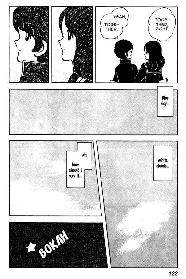 Page 6 Chapter 59 Miyuki