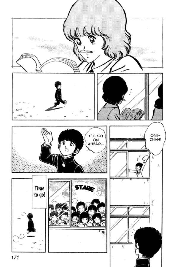 Page 10 Chapter 7 Miyuki