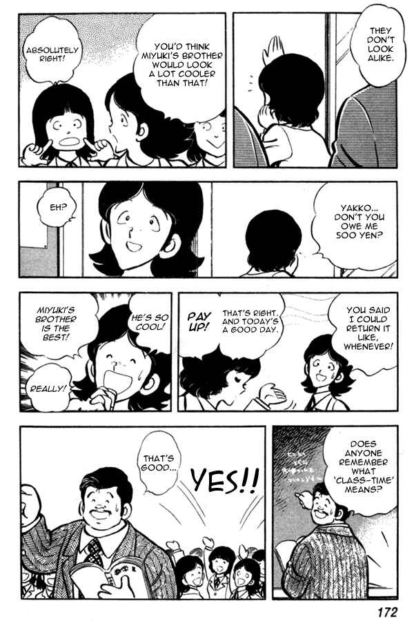 Page 11 Chapter 7 Miyuki