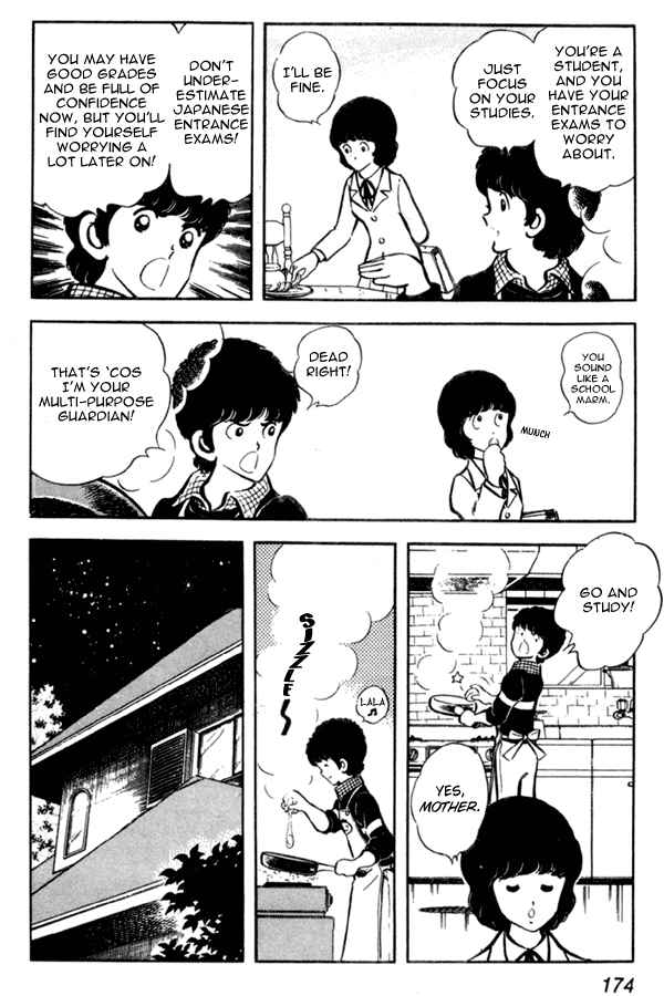 Page 13 Chapter 7 Miyuki