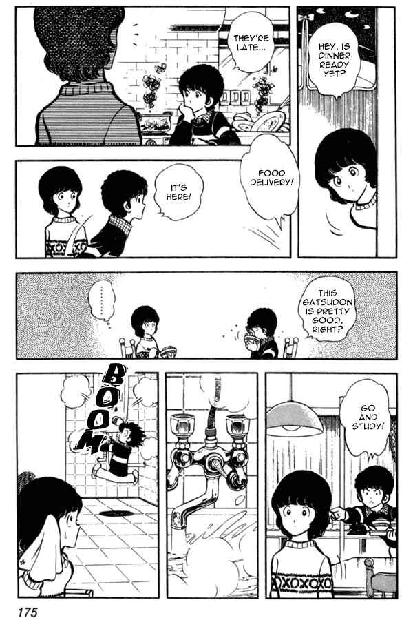 Page 14 Chapter 7 Miyuki