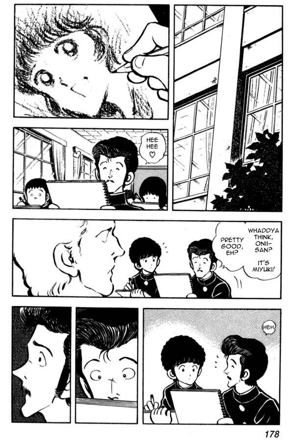 Page 17 Chapter 7 Miyuki