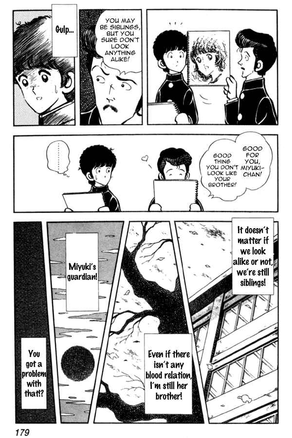 Page 18 Chapter 7 Miyuki