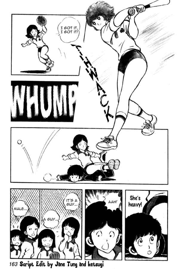 Page 2 Chapter 7 Miyuki