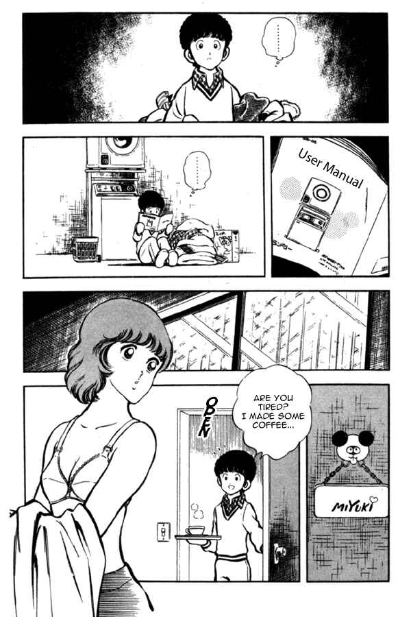 Page 20 Chapter 7 Miyuki