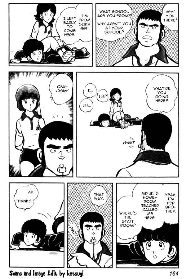 Page 3 Chapter 7 Miyuki