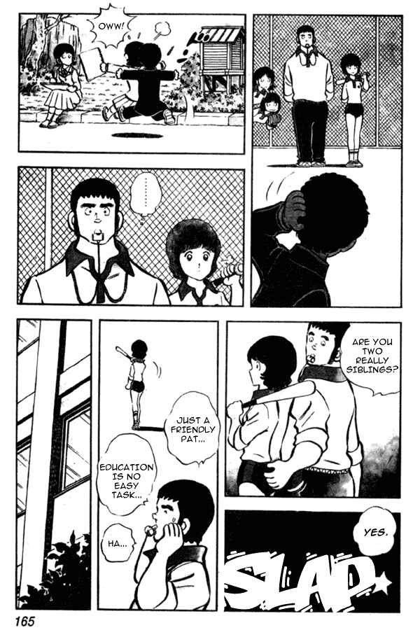 Page 4 Chapter 7 Miyuki