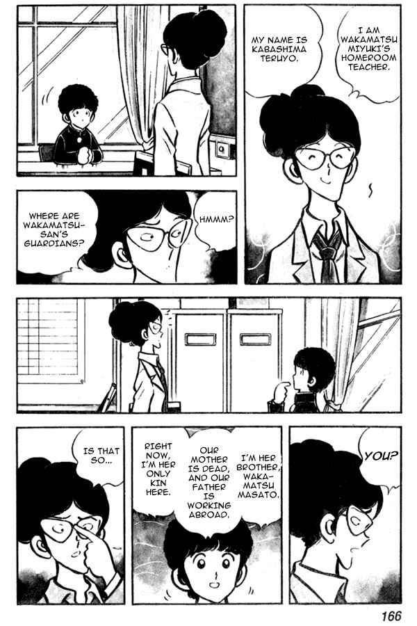 Page 5 Chapter 7 Miyuki