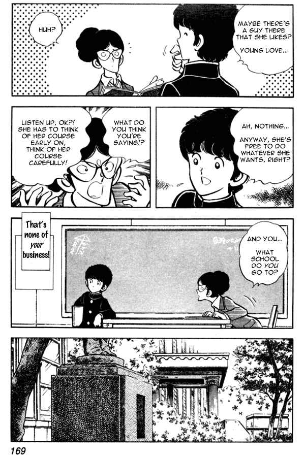 Page 8 Chapter 7 Miyuki