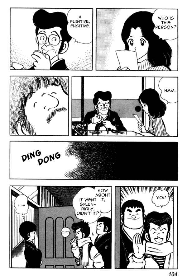Page 10 Chapter 34 Miyuki