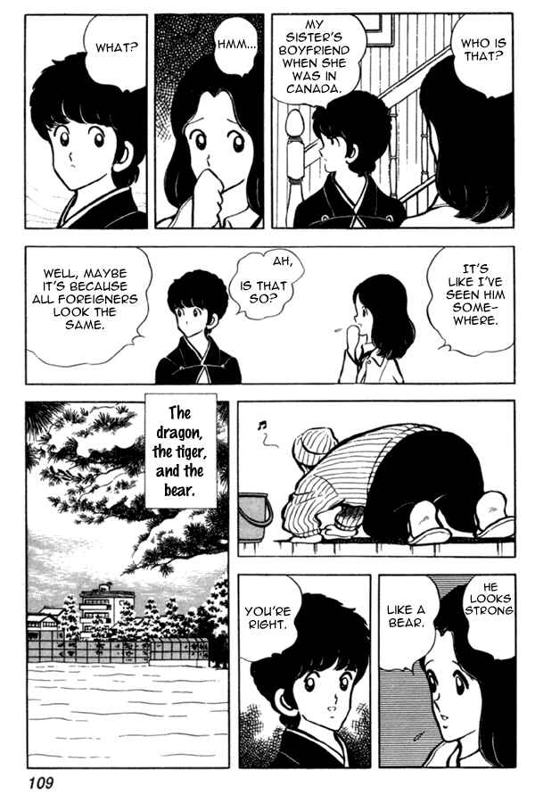 Page 15 Chapter 34 Miyuki