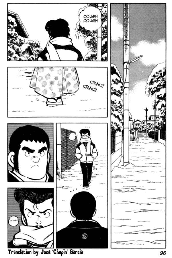 Page 2 Chapter 34 Miyuki