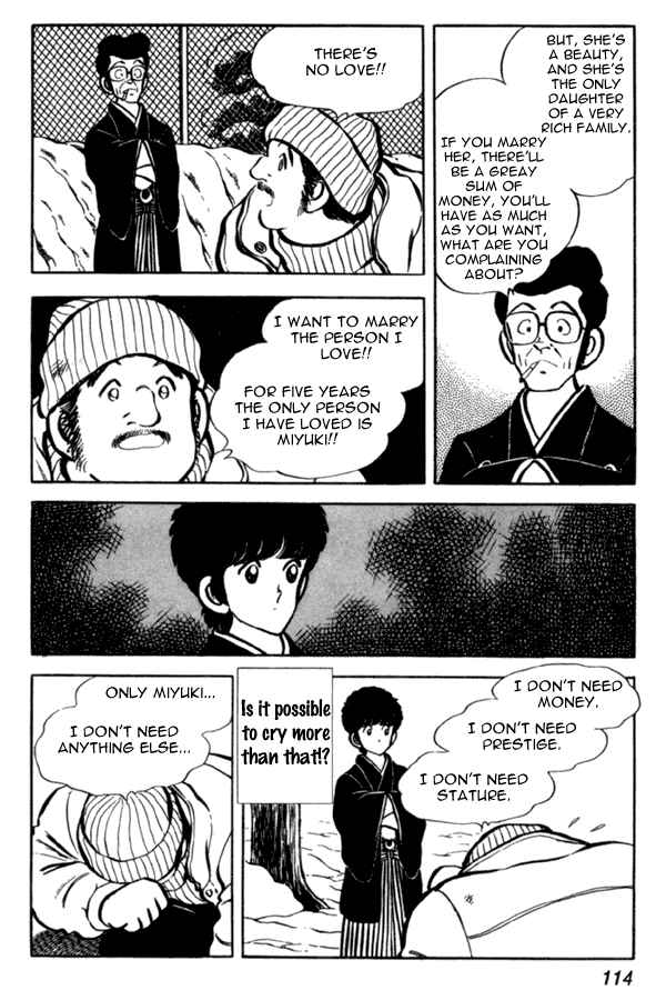 Page 20 Chapter 34 Miyuki