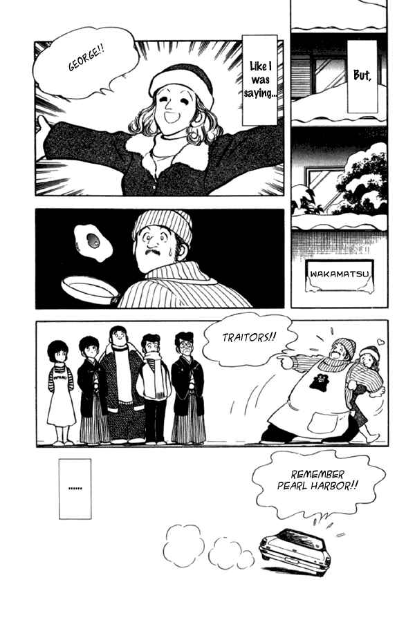 Page 22 Chapter 34 Miyuki