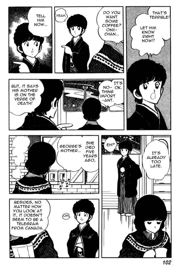 Page 8 Chapter 34 Miyuki