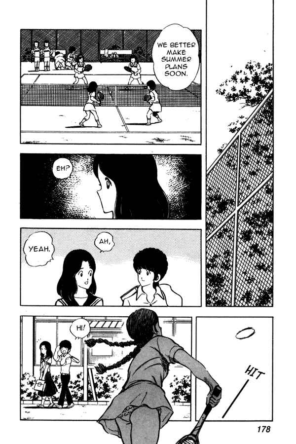 Page 18 Chapter 45 Miyuki