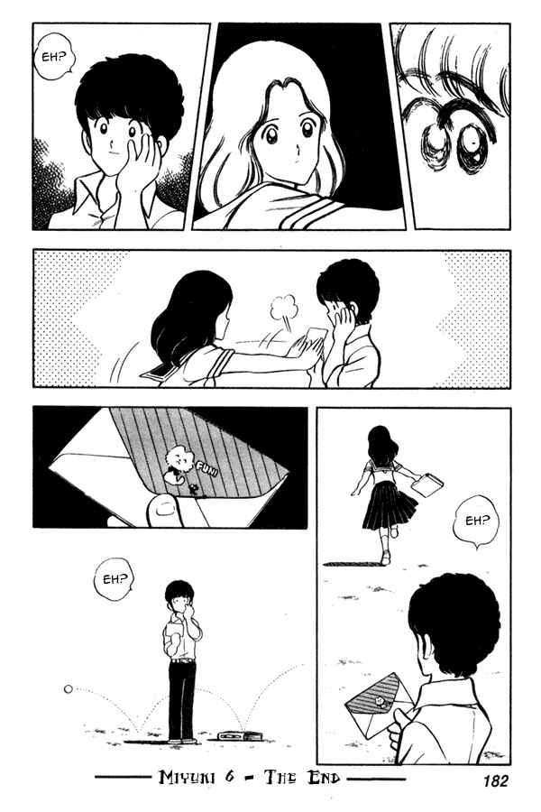 Page 22 Chapter 45 Miyuki