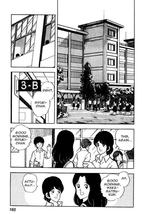Page 5 Chapter 45 Miyuki