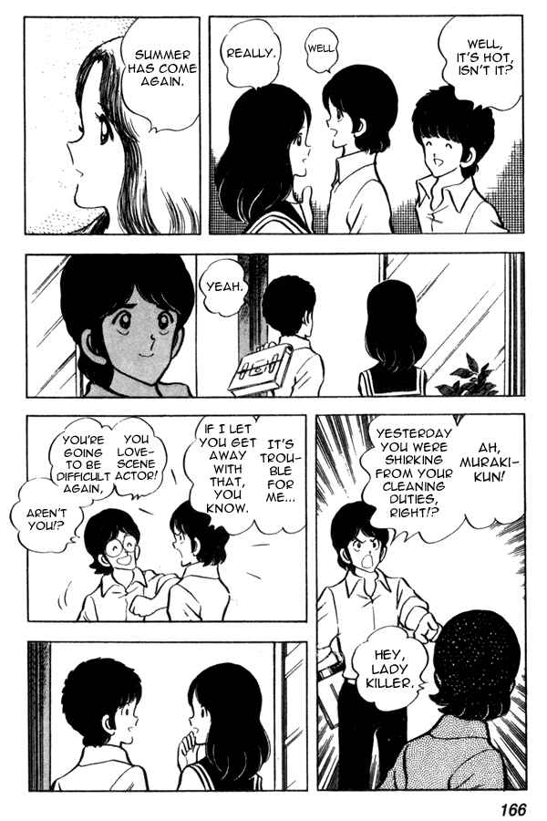 Page 6 Chapter 45 Miyuki