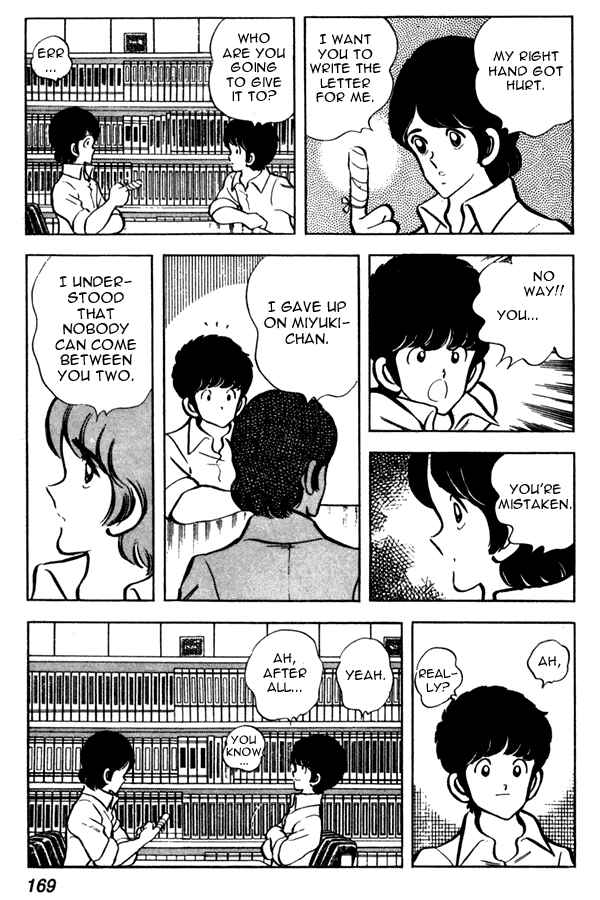 Page 9 Chapter 45 Miyuki