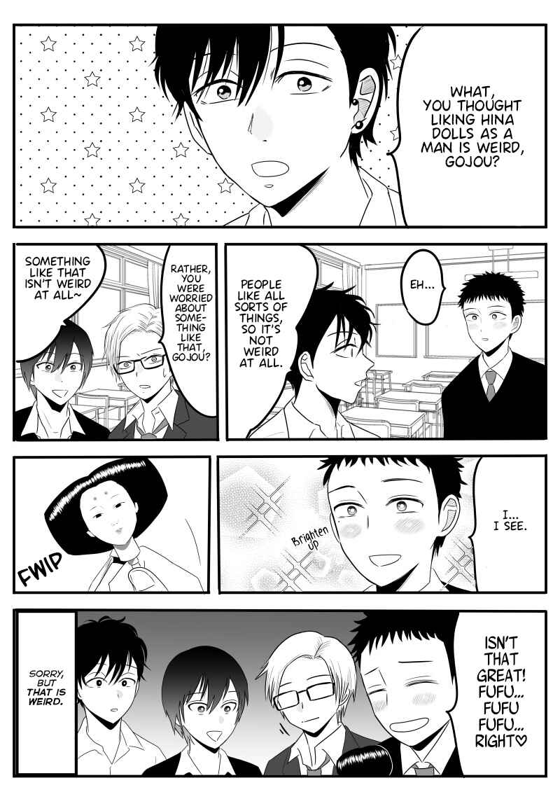 Page 2 Chapter 1 Sono Bisque Doll wa Koi wo Suru - fumifumis Kisekoi (Doujinshi)