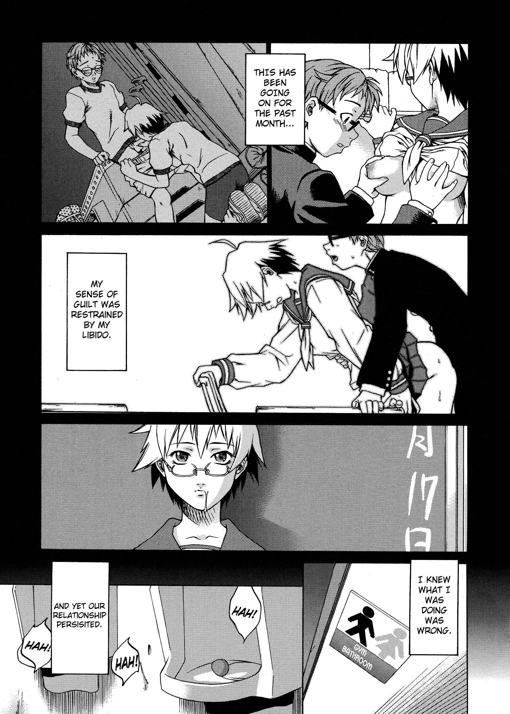 Page 10 Chapter 1 Take On Me