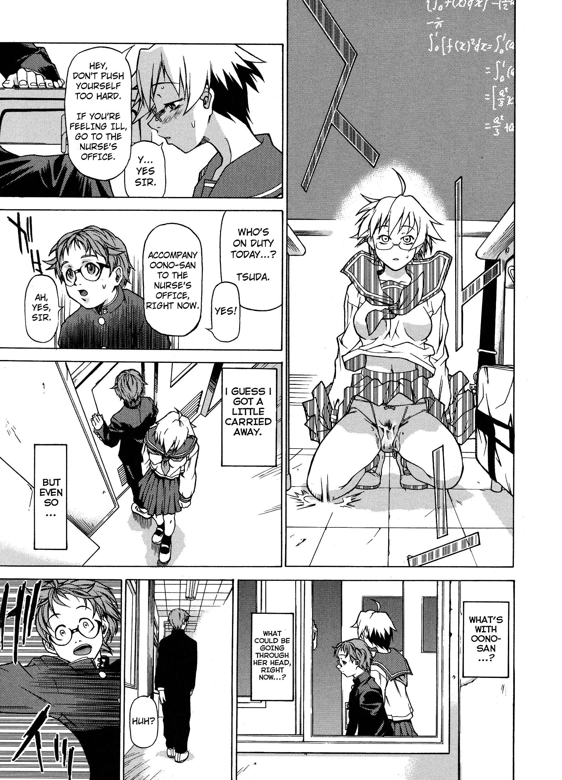 Page 18 Chapter 1 Take On Me