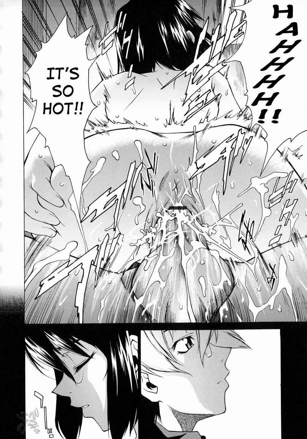 Page 18 Chapter 6 Take On Me