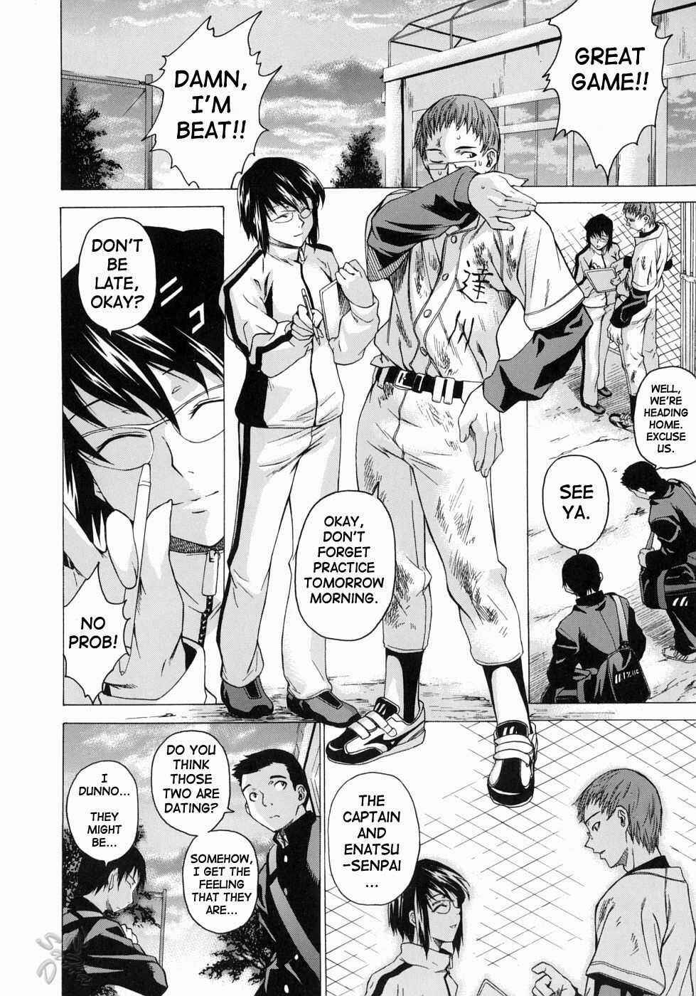 Page 4 Chapter 6 Take On Me