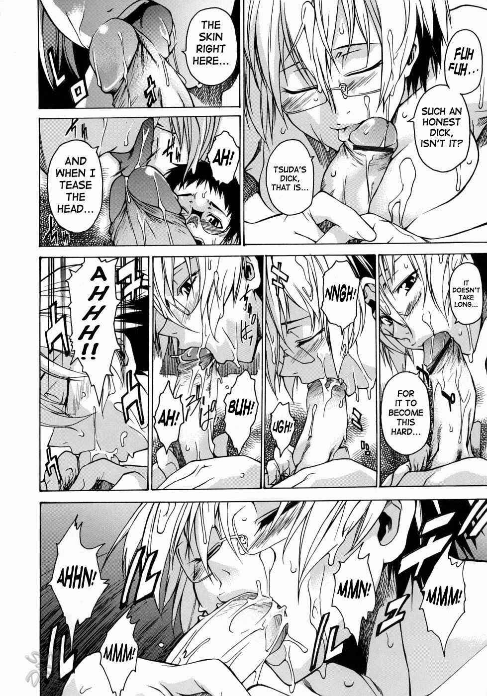 Page 6 Chapter 5 Take On Me
