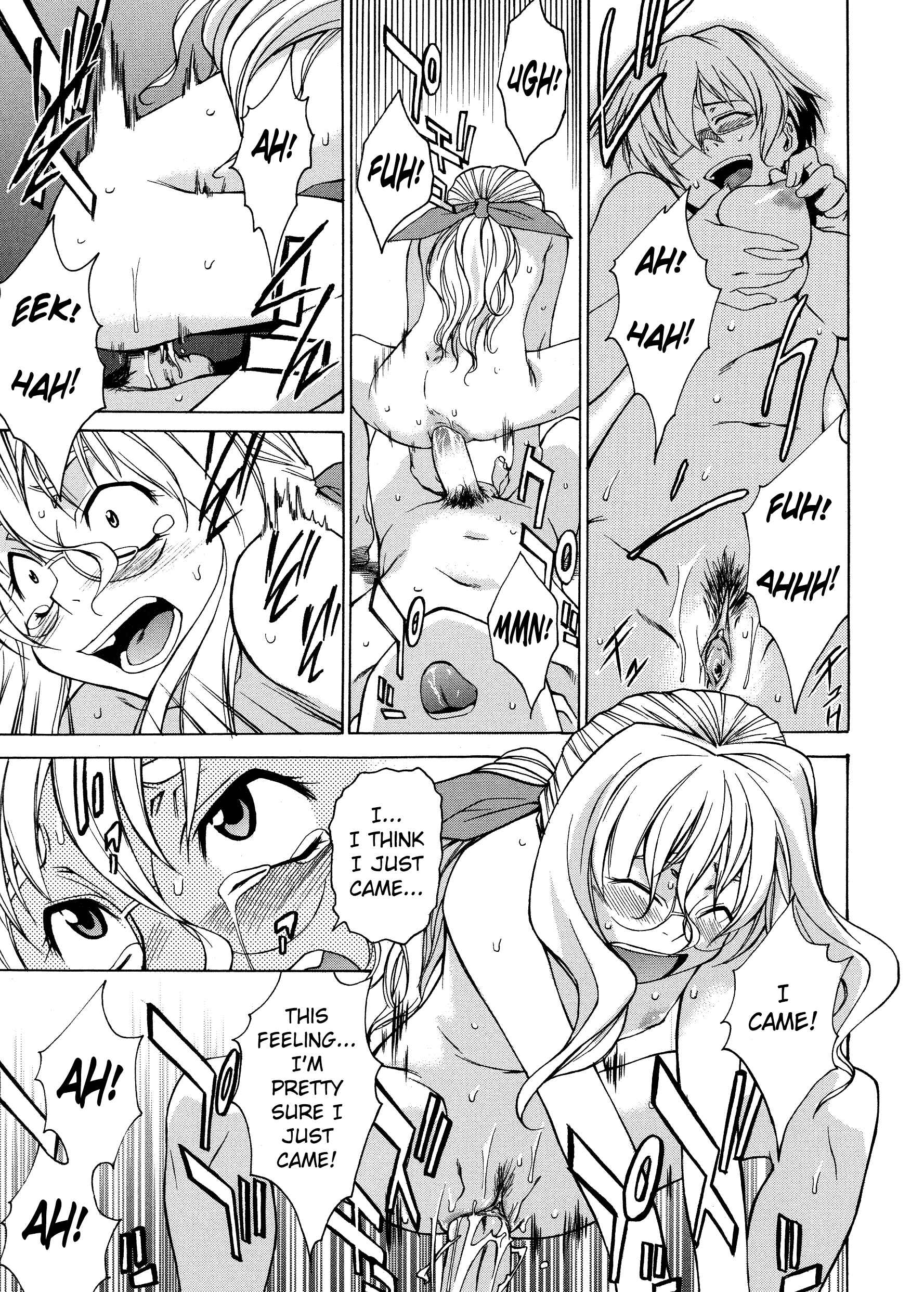 Page 21 Chapter 4 Take On Me