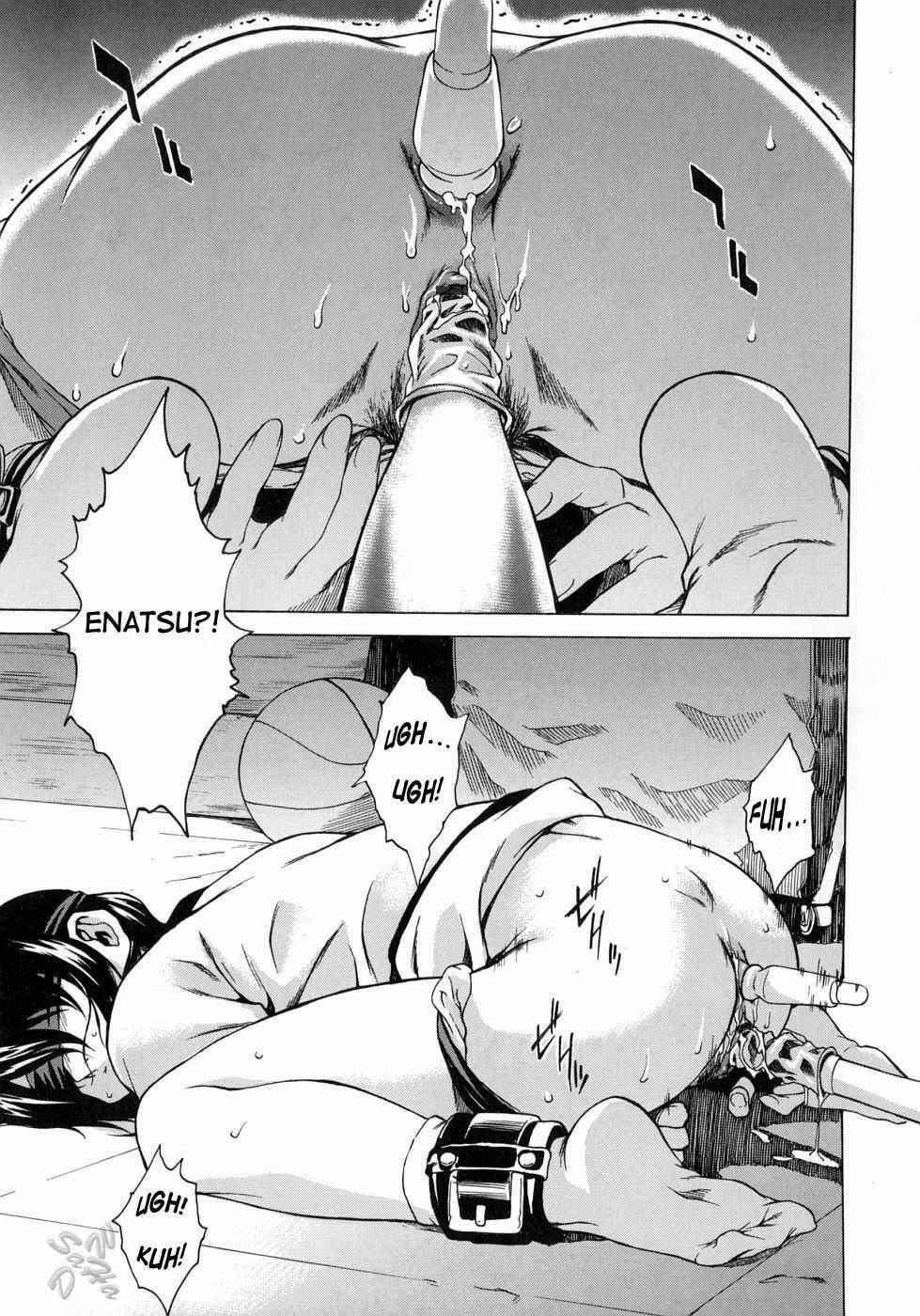 Page 5 Chapter 8 Take On Me