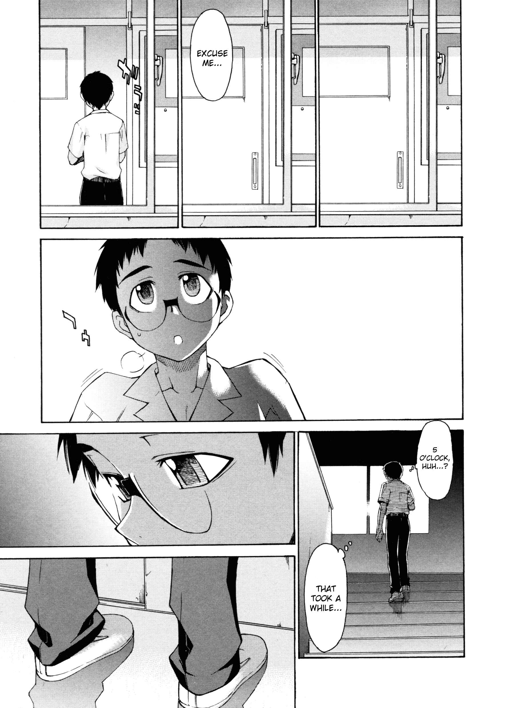 Page 1 Chapter 18 Take On Me