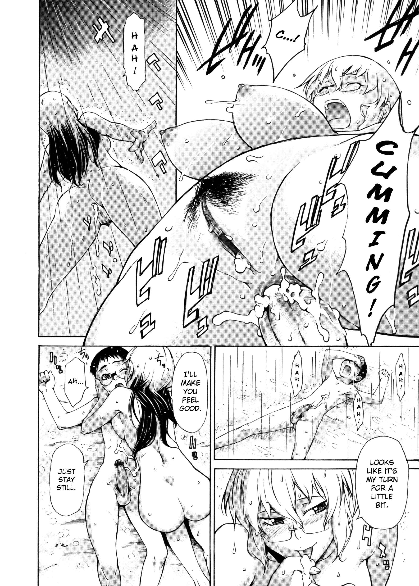 Page 35 Chapter 18 Take On Me