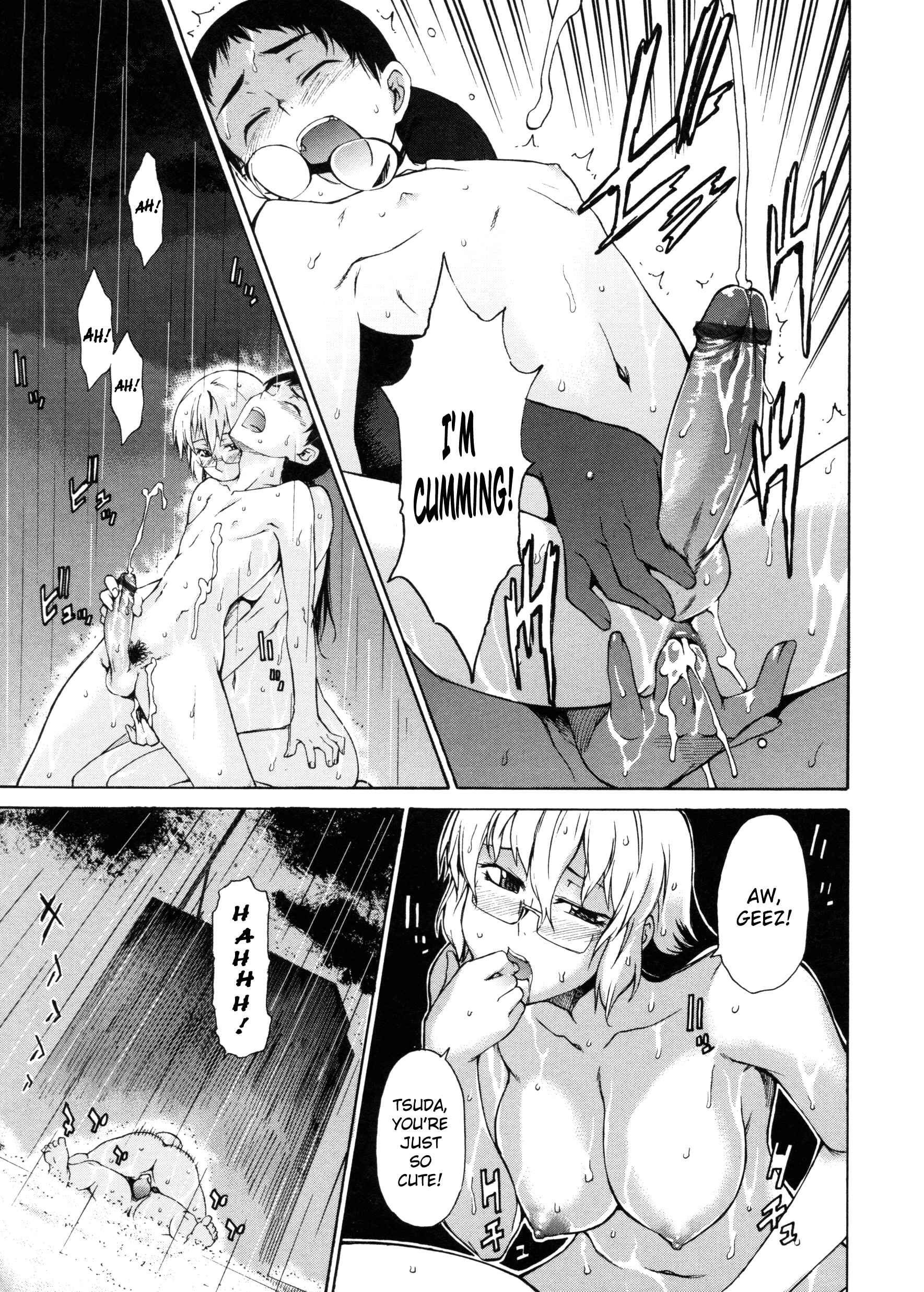 Page 40 Chapter 18 Take On Me