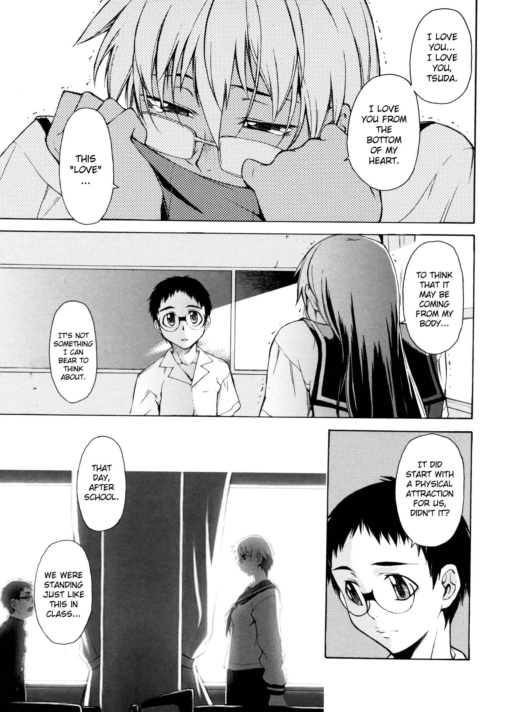 Page 7 Chapter 18 Take On Me