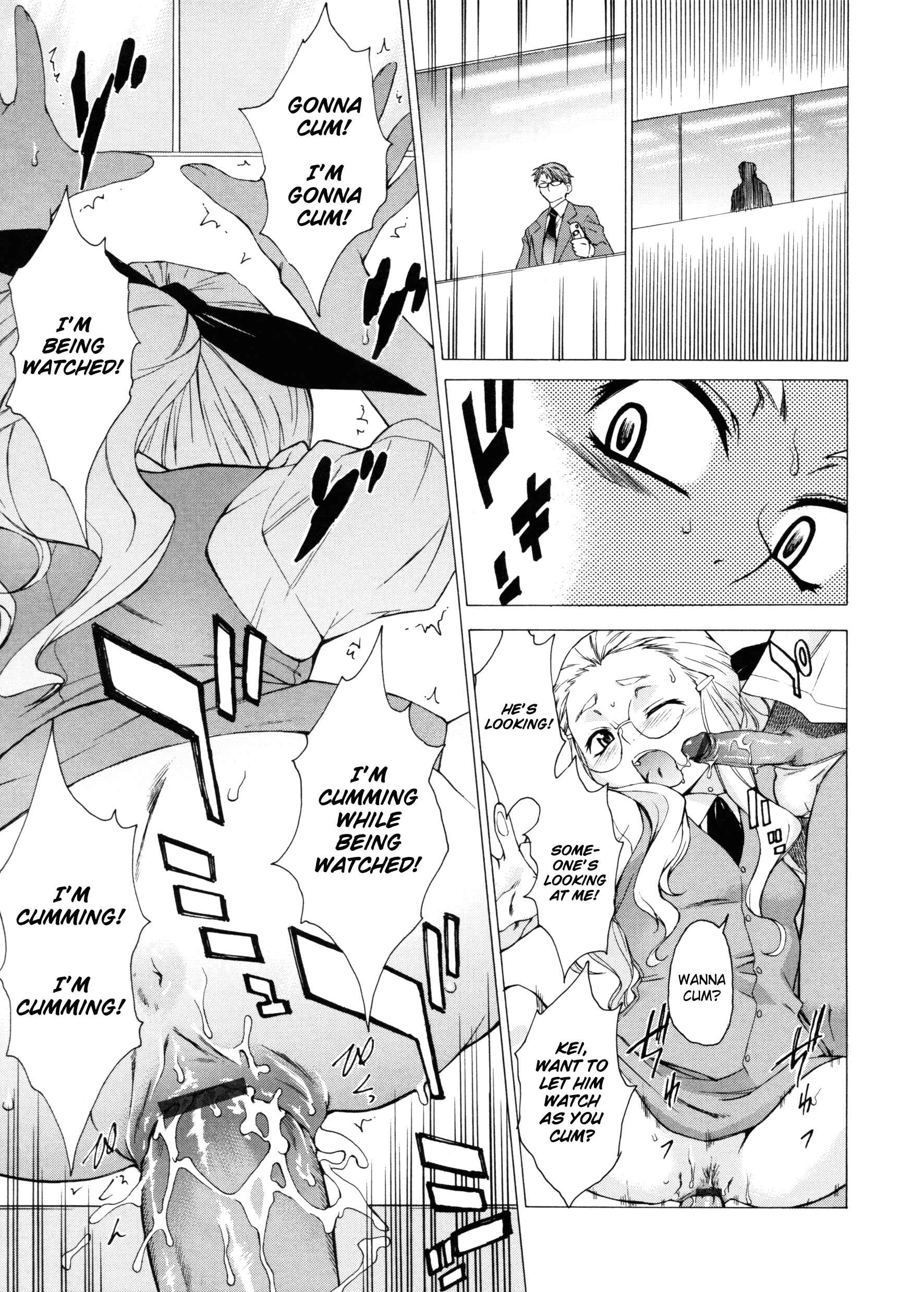 Page 21 Chapter 12 Take On Me