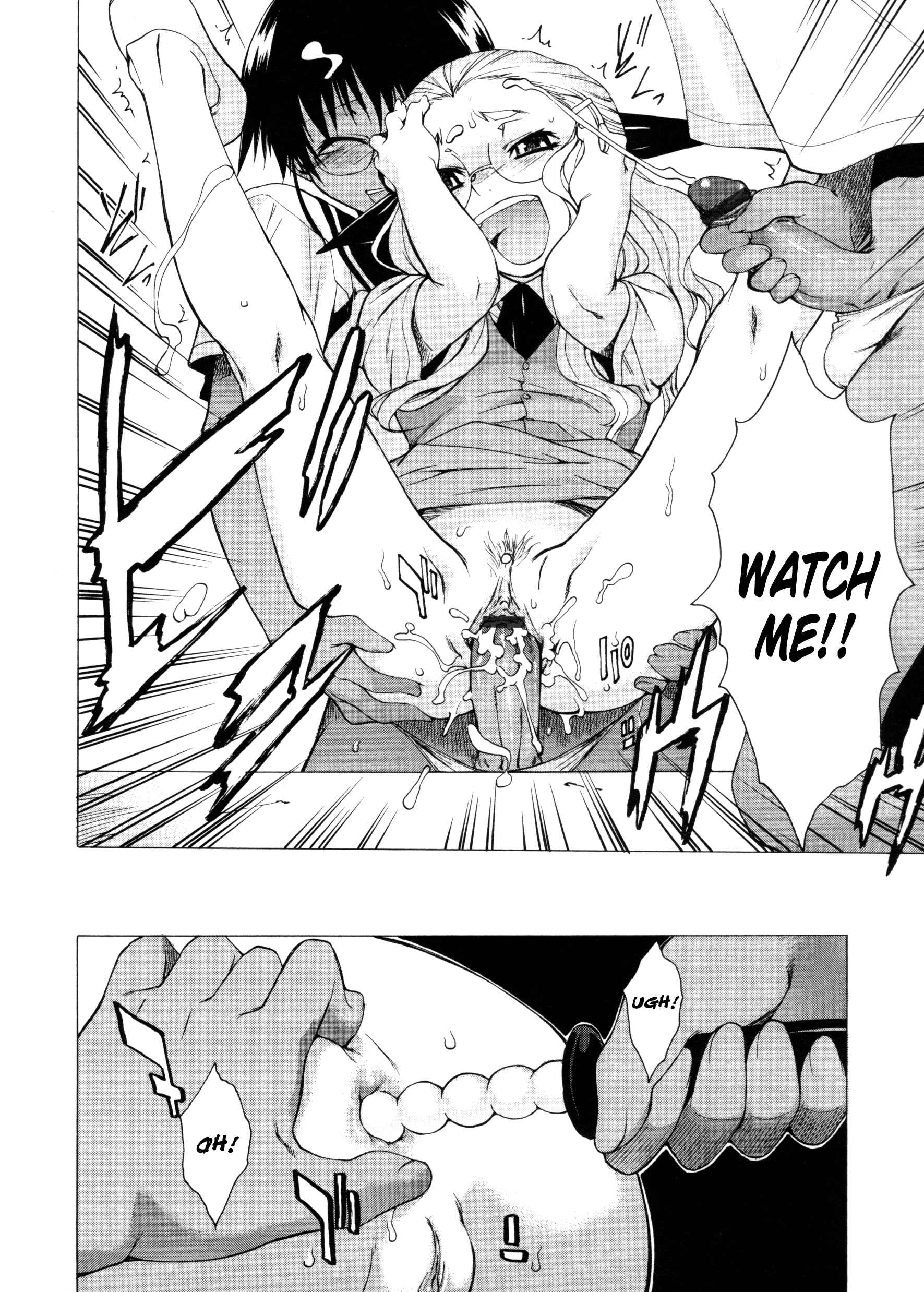 Page 22 Chapter 12 Take On Me