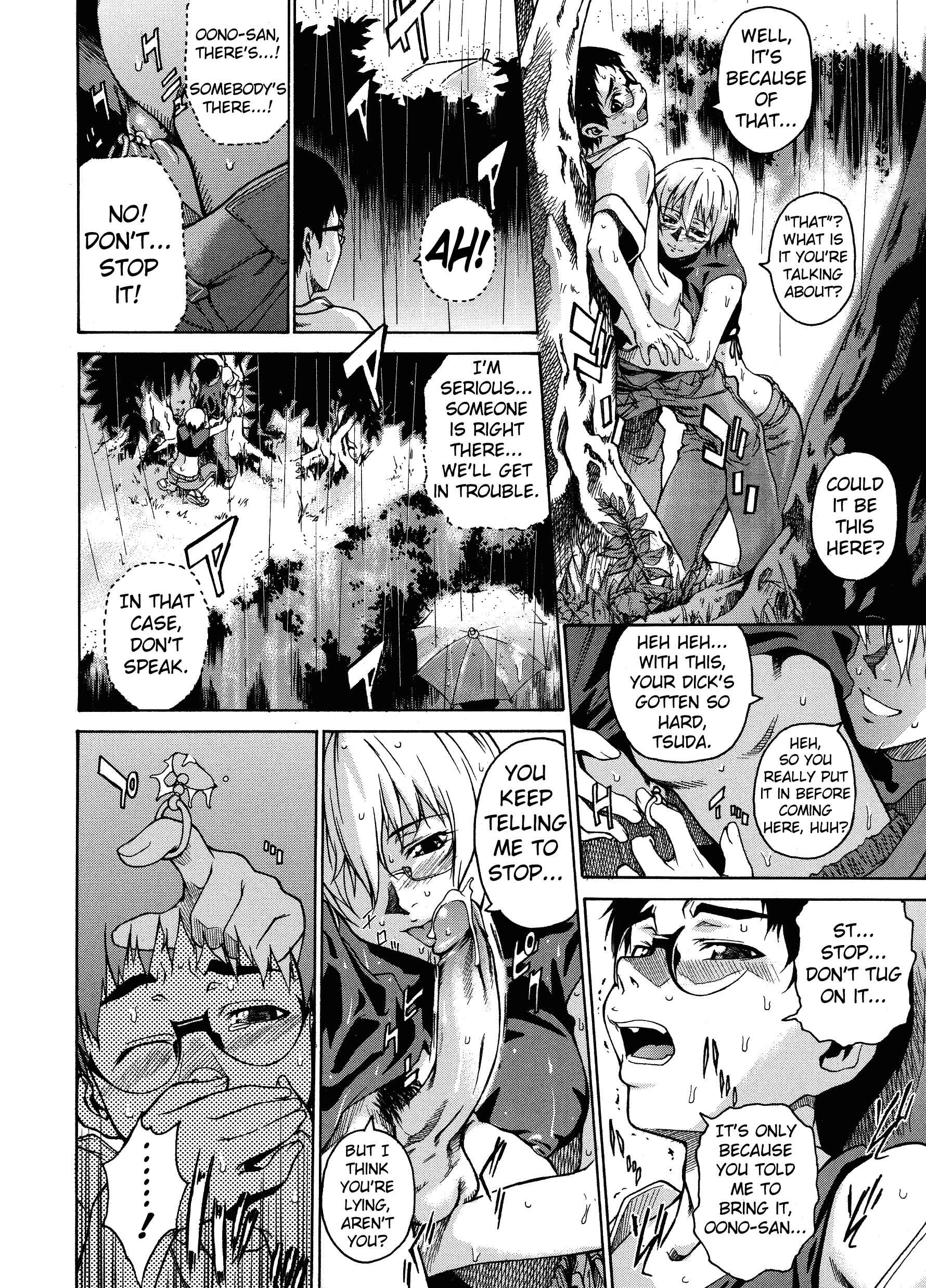 Page 10 Chapter 3 Take On Me