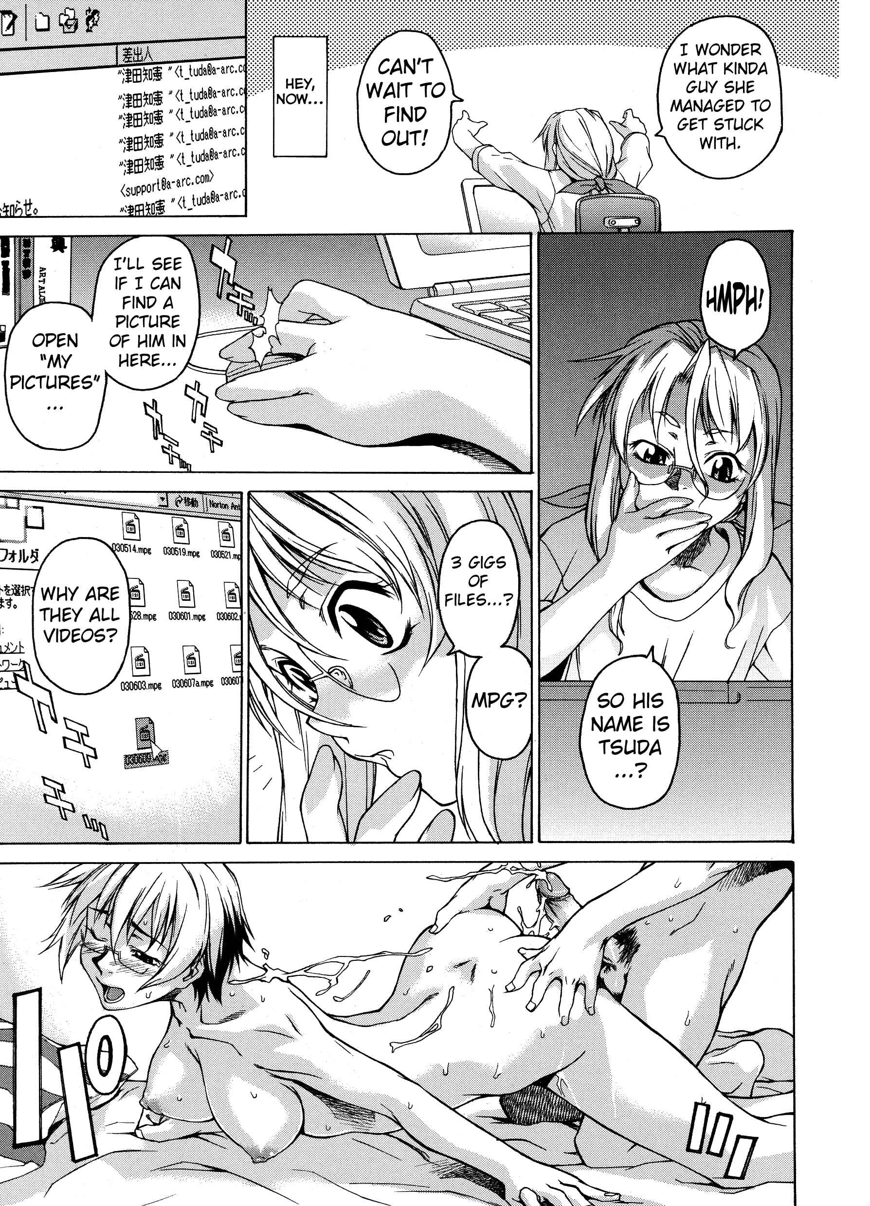 Page 7 Chapter 3 Take On Me