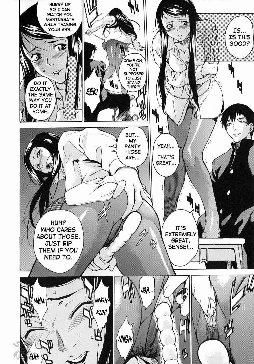 Page 14 Chapter 7 Take On Me