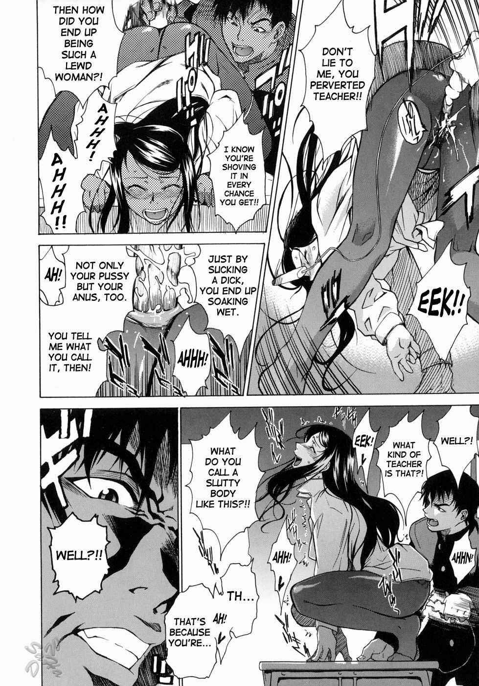 Page 16 Chapter 7 Take On Me
