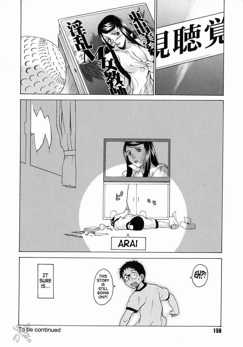 Page 24 Chapter 7 Take On Me
