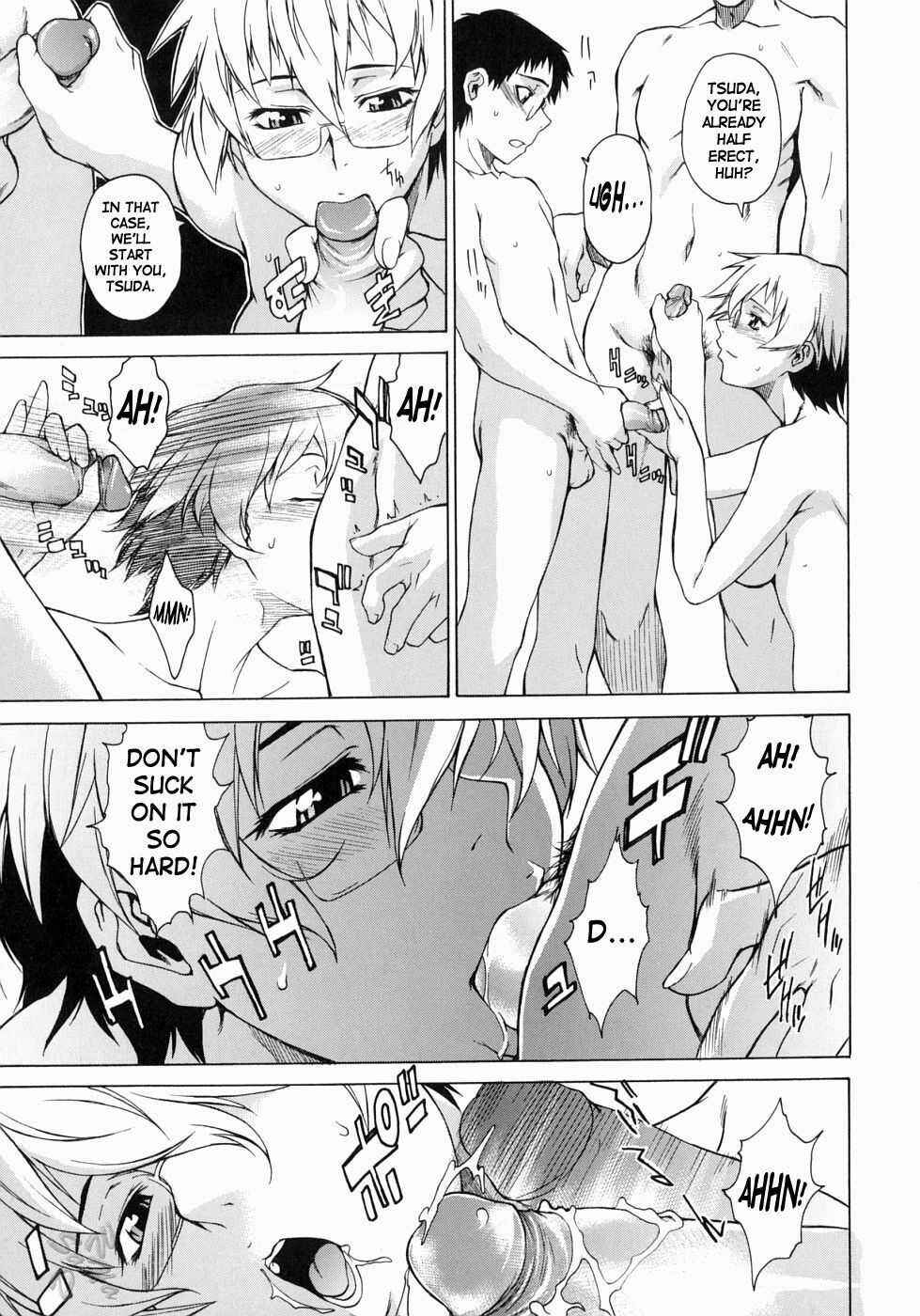 Page 7 Chapter 9 Take On Me