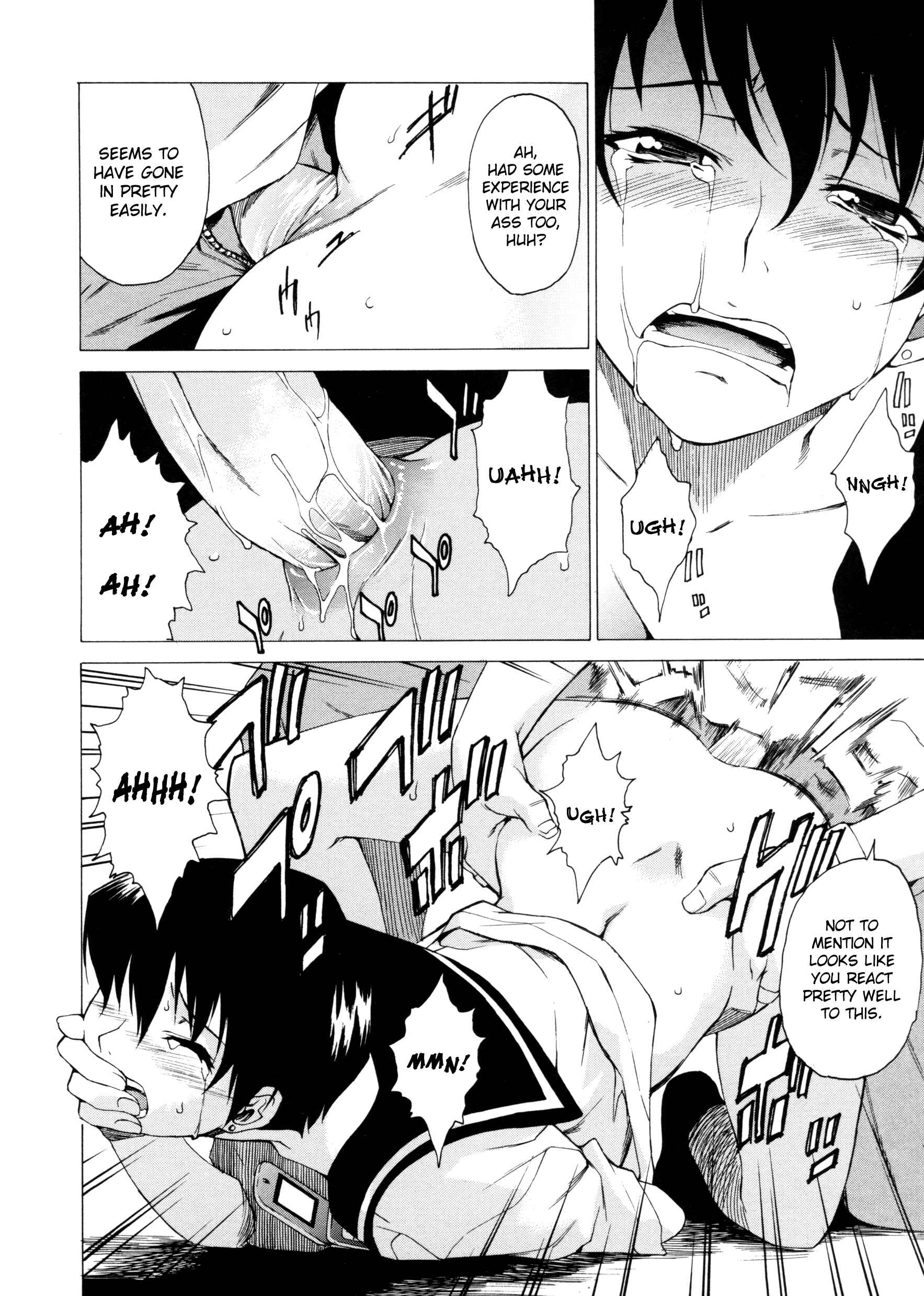 Page 16 Chapter 13 Take On Me