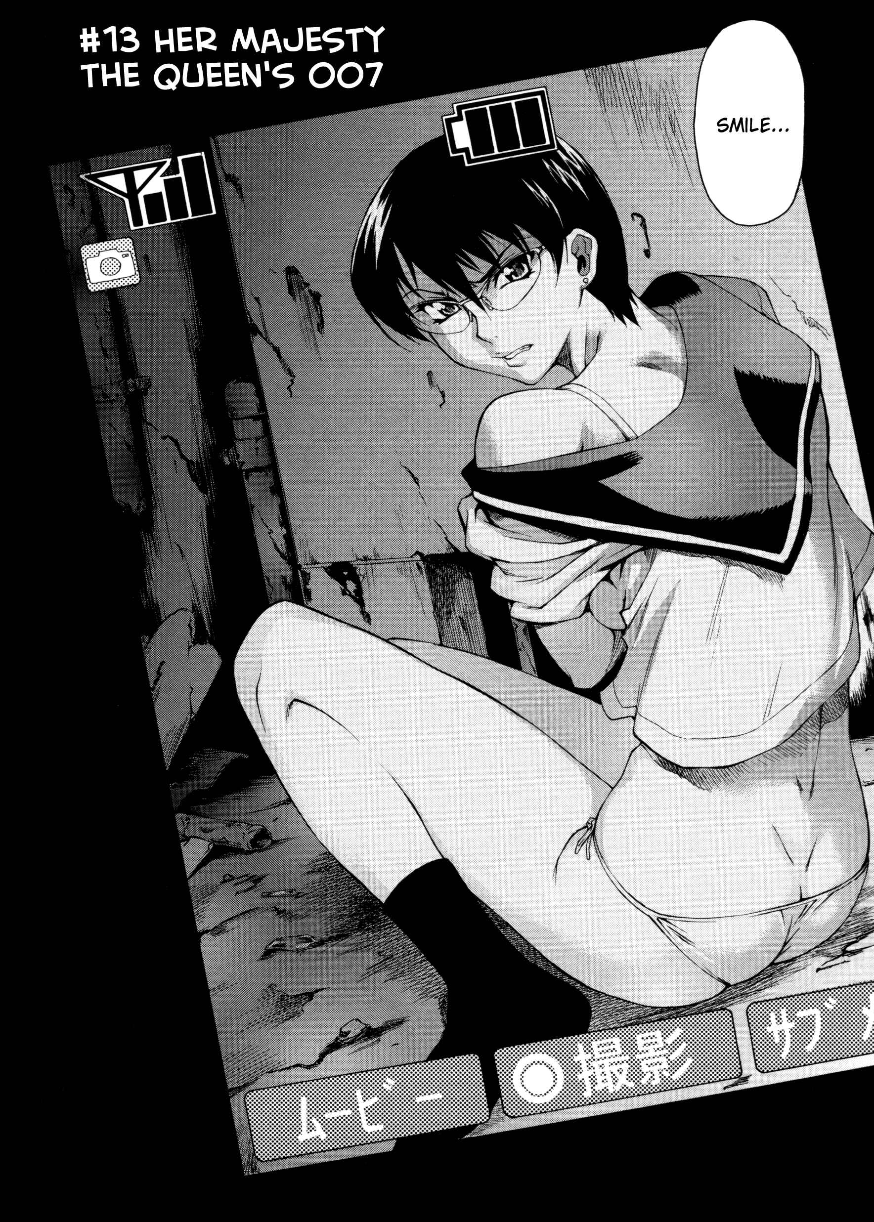 Page 4 Chapter 13 Take On Me