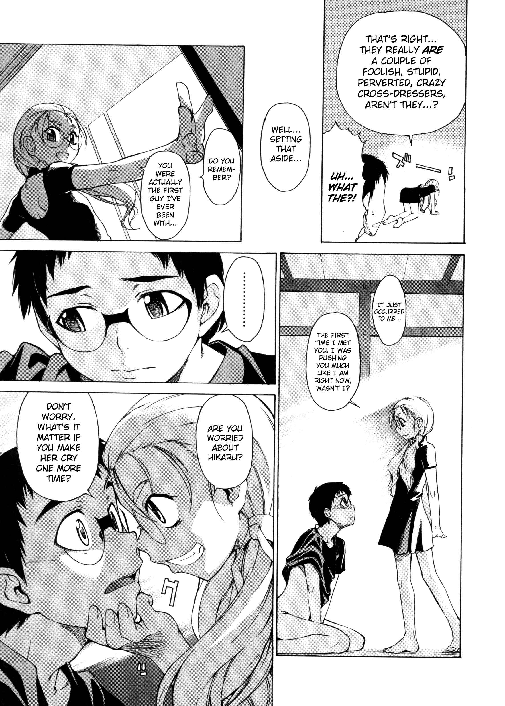 Page 5 Chapter 17 Take On Me