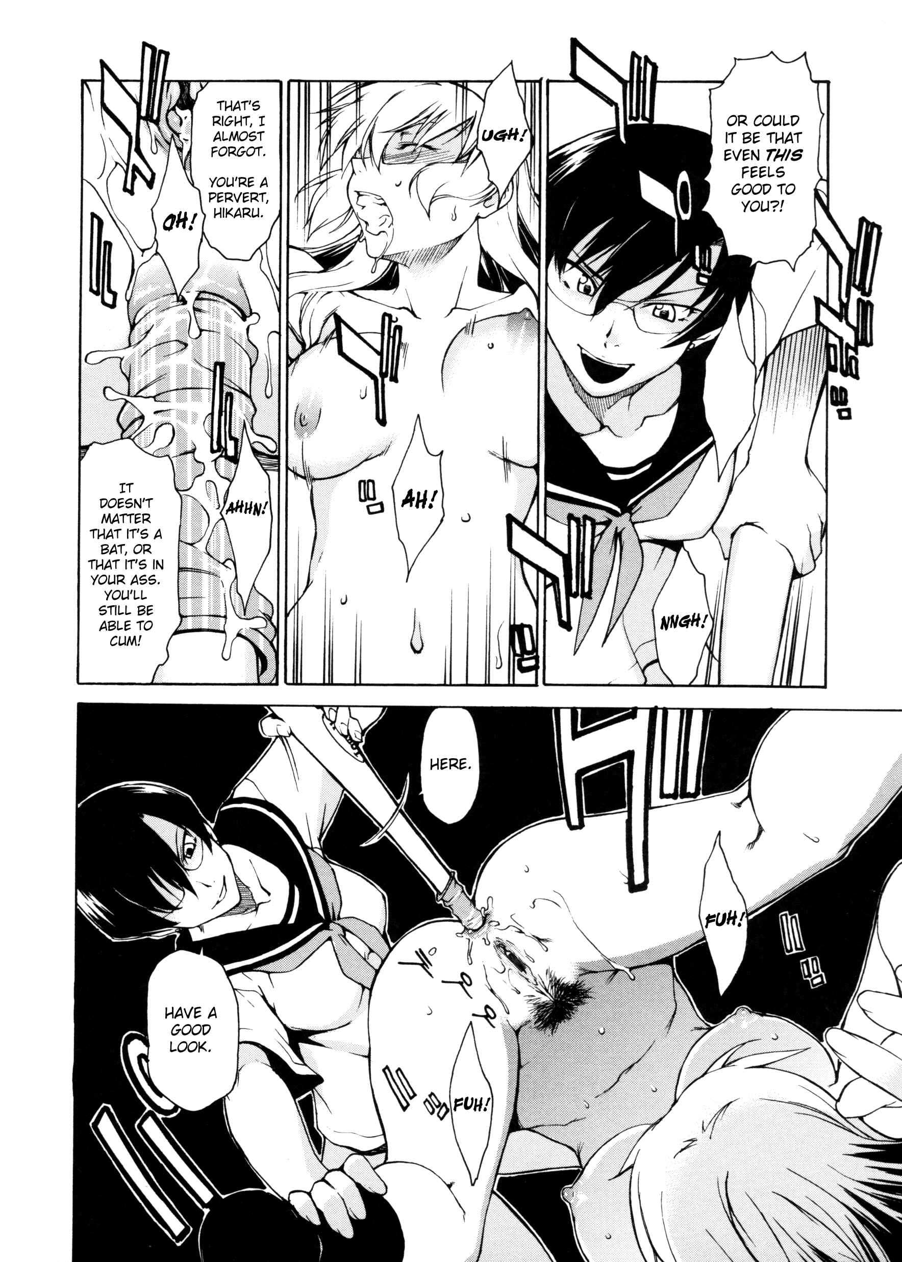 Page 18 Chapter 16 Take On Me