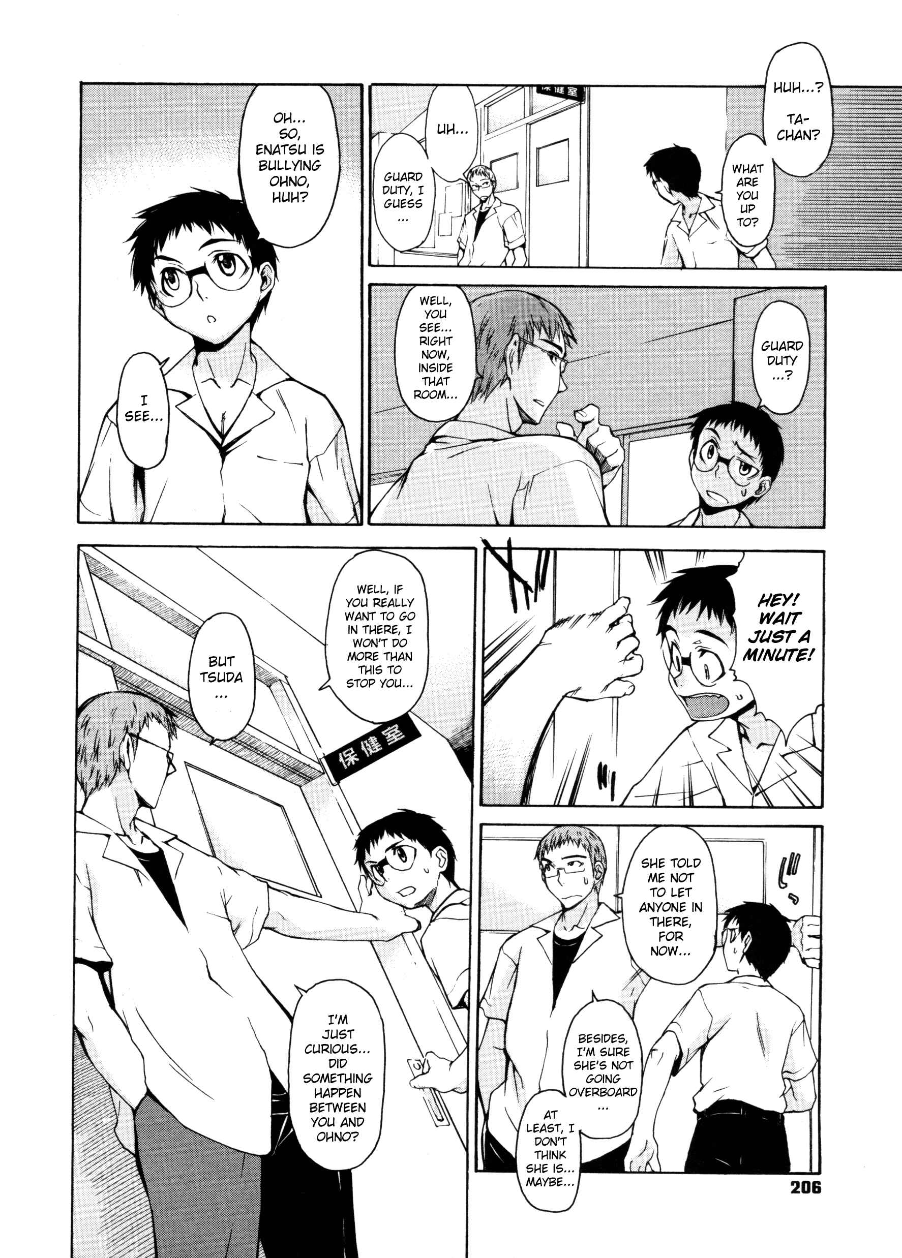 Page 30 Chapter 16 Take On Me