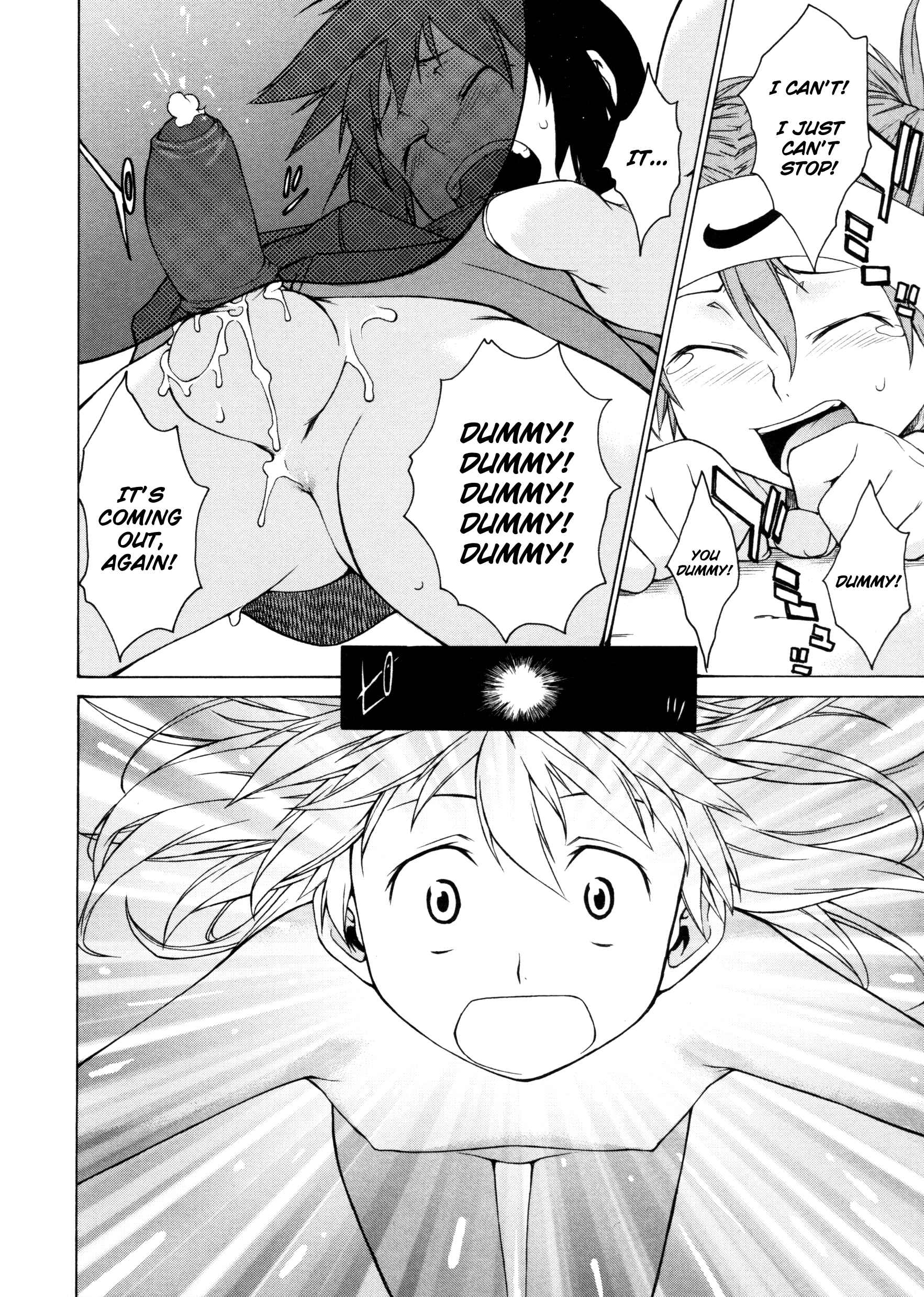 Page 32 Chapter 10 Take On Me